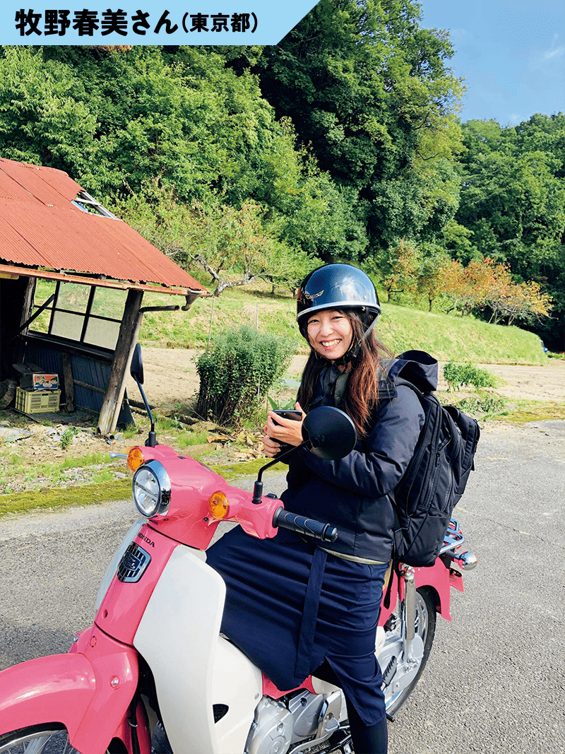 Hondago Bike Rentalで大人気 スーパーカブ50 110 天気の子 Ver Honda Magazine Honda公式サイト