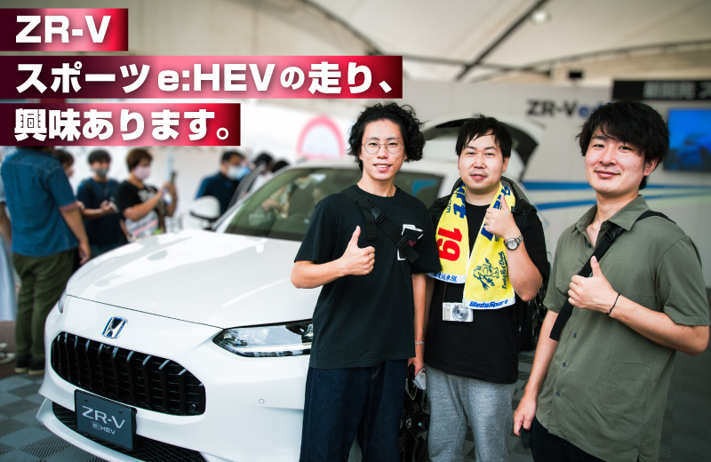イシバシさん・タナカさん・カワカミさん（栃木県）