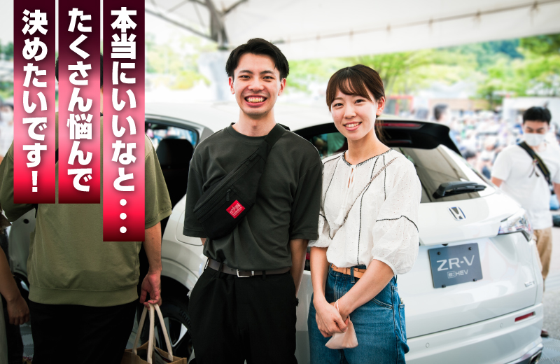 尾上和将さん・伊藤朱里さん（埼玉県）