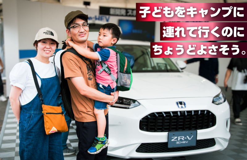 大木剛さん・真由美さん・豪くん（栃木県）