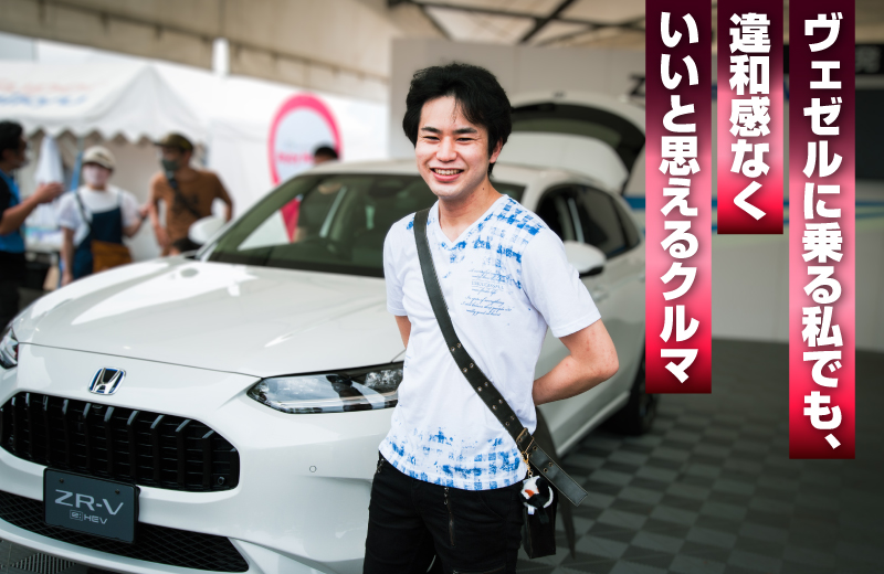 スズキさん（栃木県）