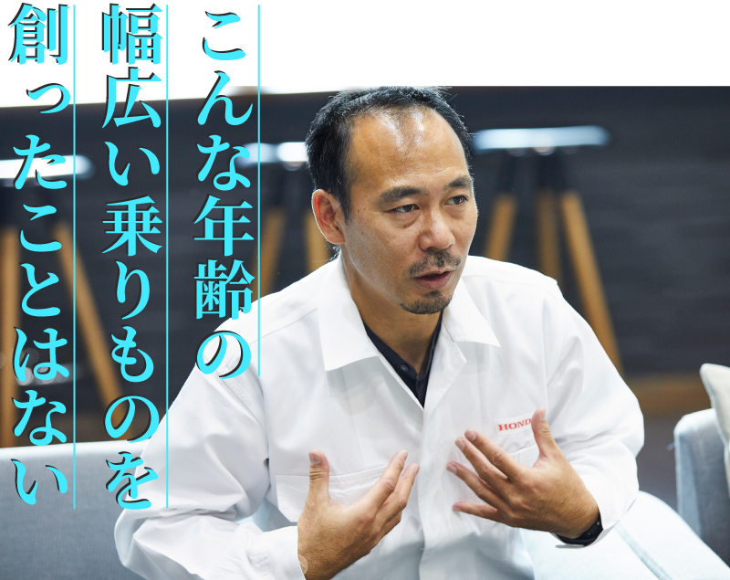 長谷川