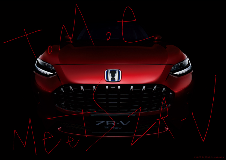 ZR-V1