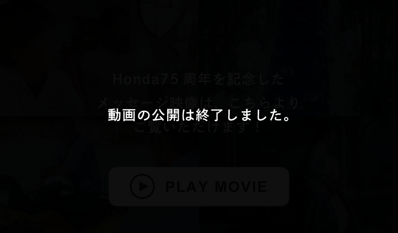 movie play movielink