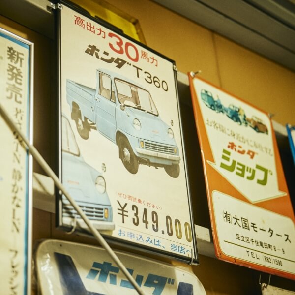 item1