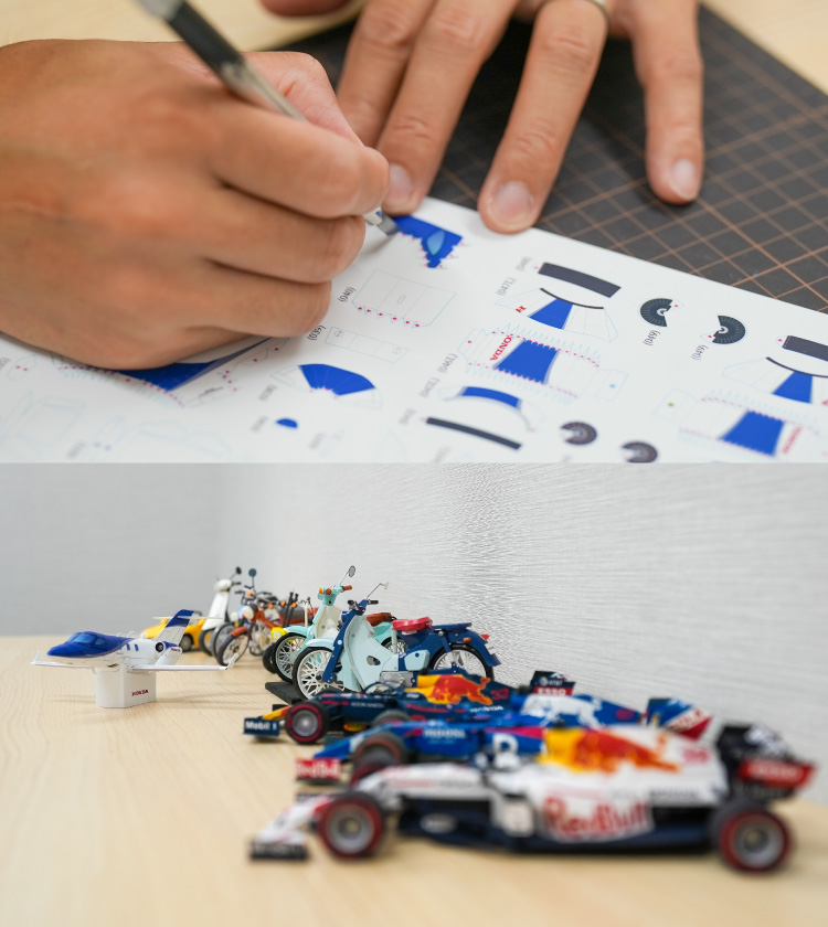 TAMIYA