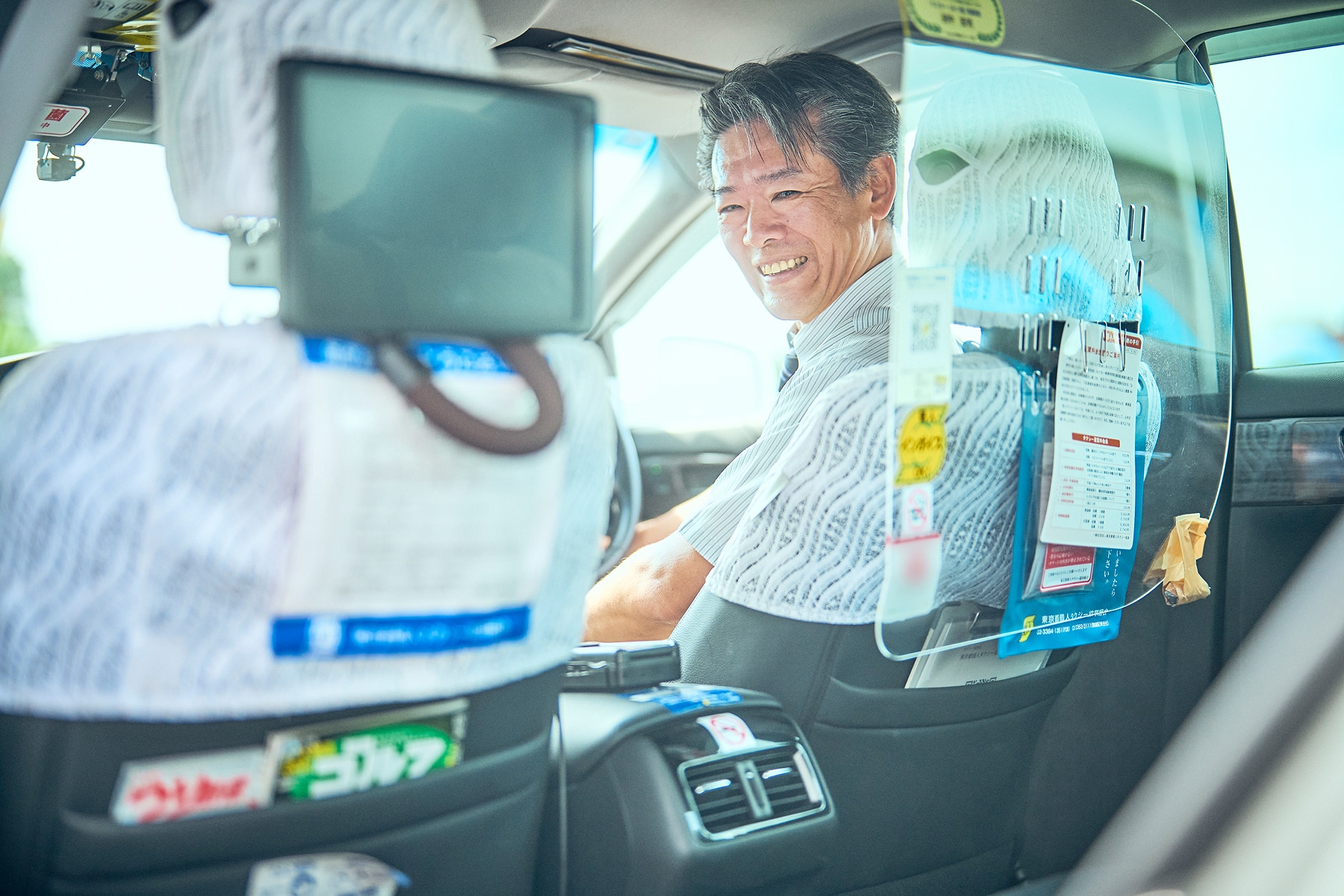 事故を起こさないこと。しっかり点検しておくこと。疲れをためないこと。