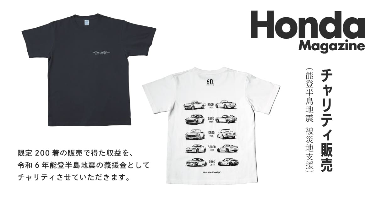 販売御礼】ホンダ Today 黒 整備済車両 （トヨタ シエンタ