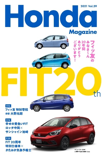 Vol.39