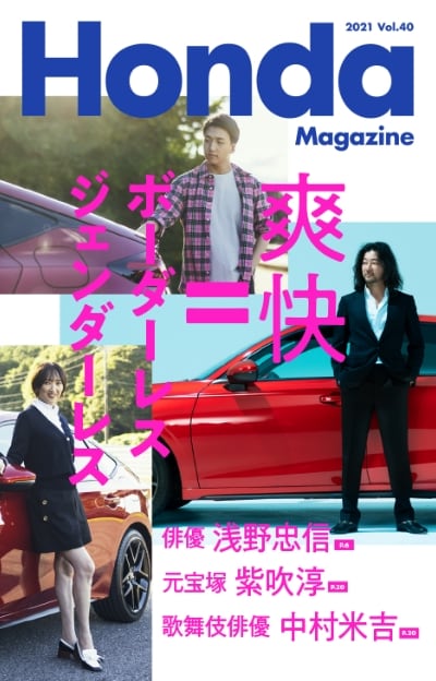 Vol.40
