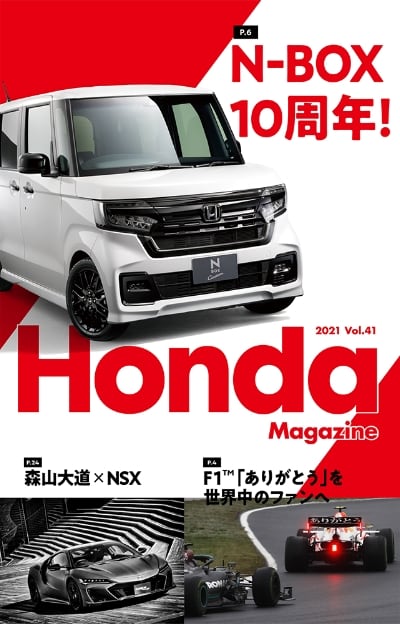 Vol.41
