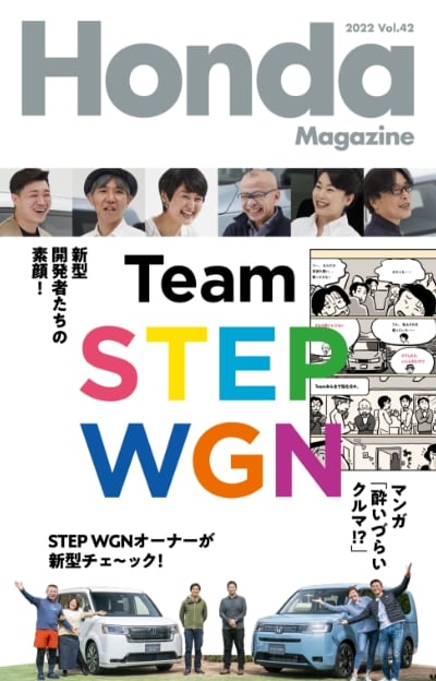 Vol.42