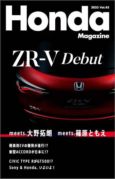 Vol.45
