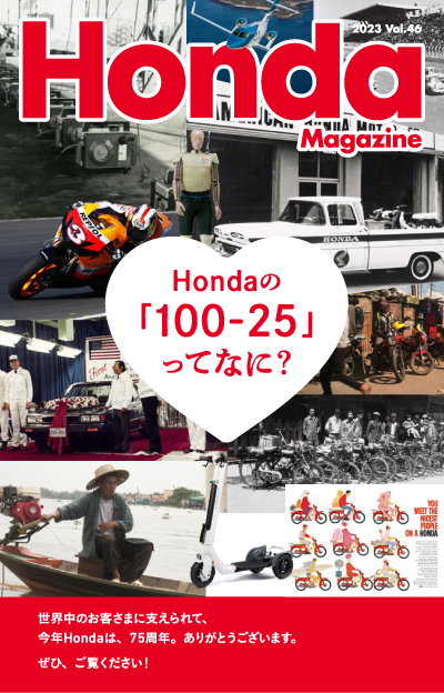 Vol.46