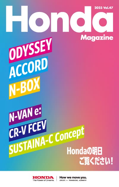 Vol.47