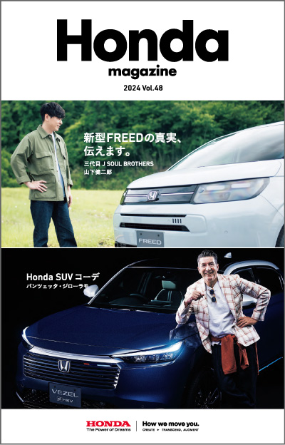 Vol.48