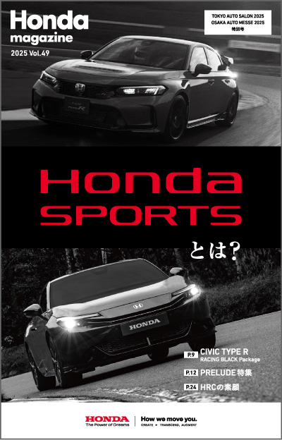 Vol.49