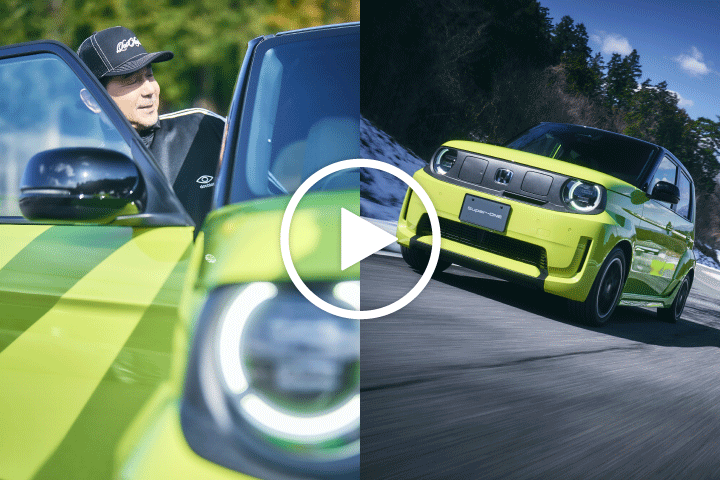 Super-ONE ×ドリカム中村さん