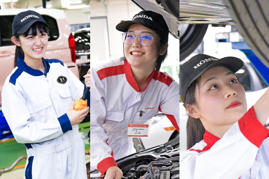 ホンダ学園って楽しい？