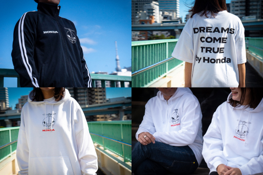 ドリカムとHonda magazineのコラボ限定グッズ期間限定受注販売！