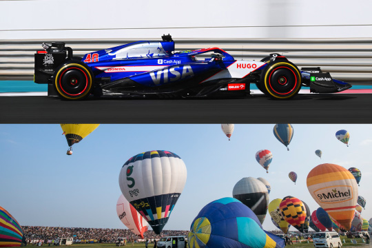 “世界に挑む人” 熱気球 & F1【前半戦】