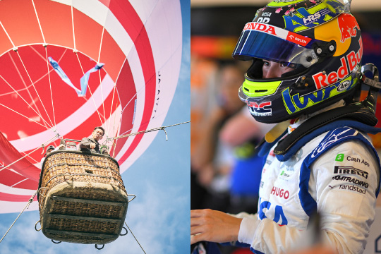 “世界に挑む人” 熱気球 & F1【後半戦】