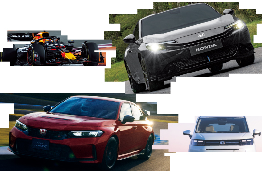 Vol.50「Honda SPORTS」とは？
