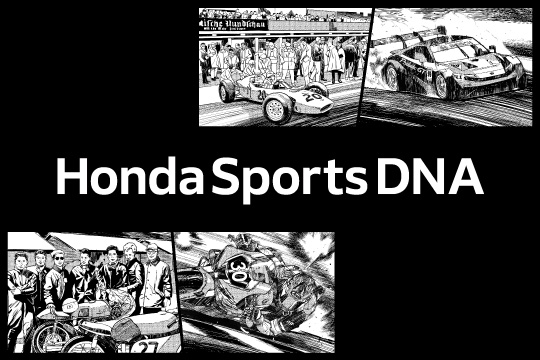 “special issue TOKYO AUTO SALON/OSAKA AUTO MESSE