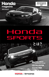 magazineの表紙