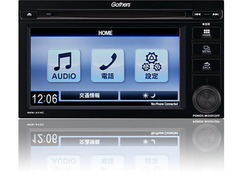 ホンダ純正ディスプレイオーディオ　Gothers　WX-211C NBOX