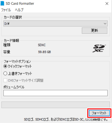 SD[J[htH[}bg\tgEFAN