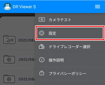 [ݒ]^b`
