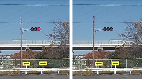 信号機の種類や環境によっては確認できない場合があります