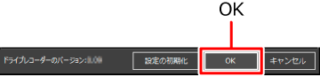 [OK]NbN