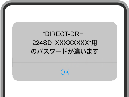 pX[hԈႢ