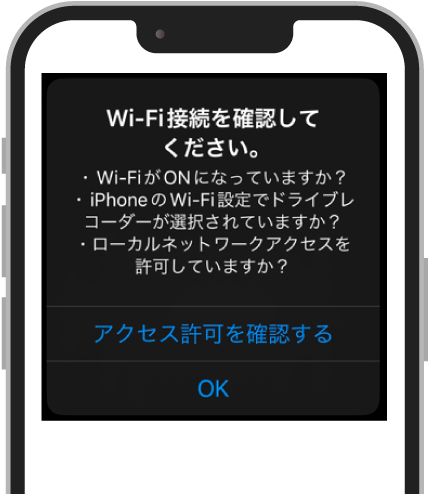 iPhoneWi-Fiڑ̊mF
