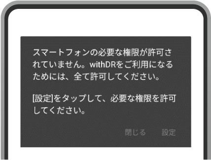 /ʒu