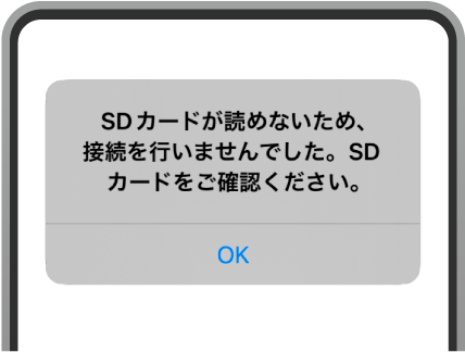 SDJ[hǂݍ݃G[