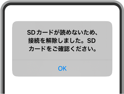 SDJ[hǂݍ݃G[