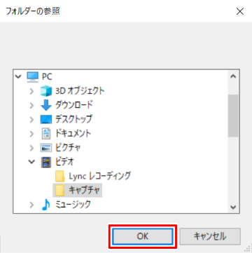 obNAbvf[^̕ۑ̃tH_IāAmOKn{^NbN