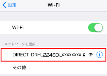 gDIRECT-DRH_224SD_XXXXXXXXhɃ^b`
