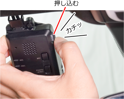 microSDJ[h̒t߂gJ`bhƉ܂ŉ݁A͂Ȃ