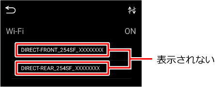 Android[^b`ĕ\hCuR[_[̃Xgɖ{@SSID\Ȃ