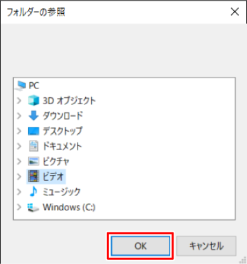 microSDJ[h̃obNAbvf[^ĂtH_I