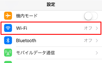 Wi-Fi̐ݒIɂ