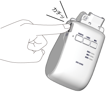 microSD�J�[�h�̒����t�߂��g�J�`�b�h�Ɖ�������܂ŉ������݁A����͂Ȃ�