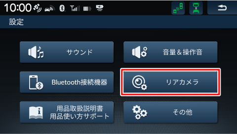 [AJ]Ƀ^b`