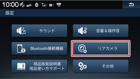 [AJ]Ƀ^b`