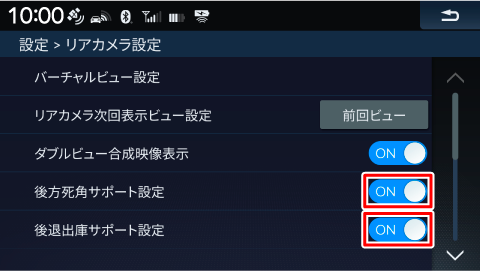 eVXẽAJݒύX
