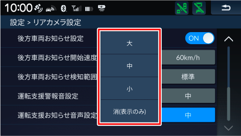 ^]xm点ݒύX